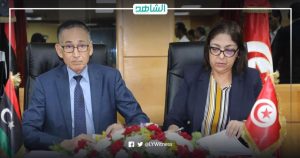 وزير الاقتصاد الليبي يوقع مذكرة تفاهم مع تونس لزيادة التعاون بين البلدين