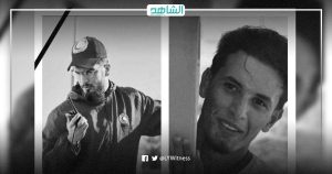 الهلال الأحمر الليبي يفقد 3 من عناصره في درنة