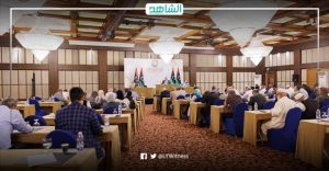 مجلس الدولة الليبي يدعو لضمان حق التظاهر السلمي ويدين الاعتقال التعسفي