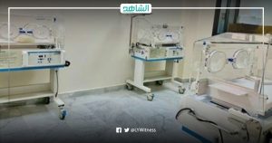 وزارة الصحة الليبية: تجهيز مركز سبها الطبي بأكبر حضانات بالمنطقة الجنوبية