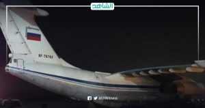 ليبيا.. وصول طائرة إغاثة روسية إلى مطار بنينا ضمن جسر جوي
