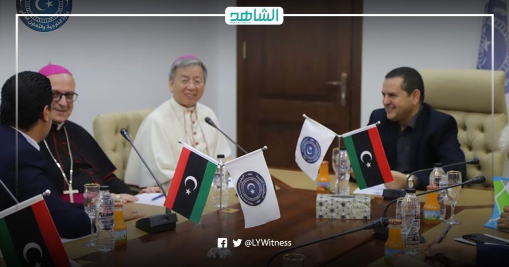 الفاتيكان