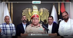 المدعي العسكري: المهدي البرغثي دخل بنغازي رفقة 40 إرهابي بهدف زعزعة استقرار المدينة