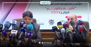 النائب العام الليبي: تحقيقات كارثة درنة قائمة وسنحاسب الجناة