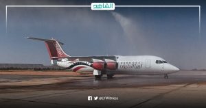 بعد توقف دام لـ4 سنوات.. إعادة افتتاح مطار أوباري