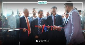 افتتاح ملتقى ومعرض “بترو أفريقيا” في طرابلس بمشاركة وزيري الاقتصاد والنفط