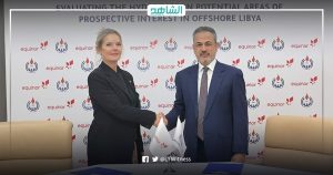 “بن قدارة” يوقع مذكرة مع شركة نرويجية لدراسة القدرات النفطية بالمنطقة البحرية الليبية