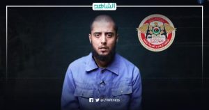 القبض على شاب ابتز 40 فتاة في ليبيا عبر فيسبوك