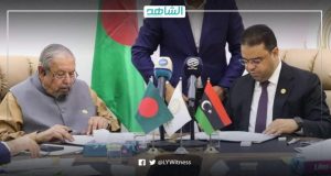 ليبيا وبنغلاديش توقعان مذكرة تفاهم لتنظيم استجلاب العمالة الماهرة
