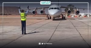 ليبيا.. مطار أوباري يخاطب 11 شركة نقل جوي لاستئناف رحلاتها