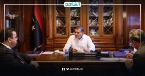 تفاصيل اتفاقية استكشاف جديدة مرتقبة خلال قمة ليبيا للطاقة والاقتصاد