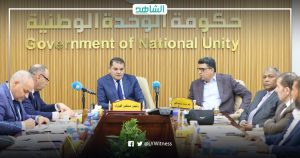 مجلس الطاقة الليبي يستعرض خطة مؤسسة النفط لزيادة الإنتاج