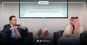 وزير عمل دبيبة يبحث تشكيل لجنة مشتركة مع قطر لتعزيز التعاون