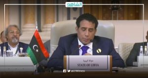 رئيس المجلس الرئاسي الليبي يشيد بمبادرة السعودية لتعزيز التعاون الاقتصادي مع دول أفريقيا