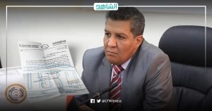 ماذا قال وزير التعليم عن انضمام ليبيا لاتفاقية اليونسكو لحماية التراث الثقافي؟
