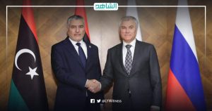“تكالة” يبحث مع رئيس مجلس الدوما تعزيز العلاقات الثنائية بين ليبيا وروسيا
