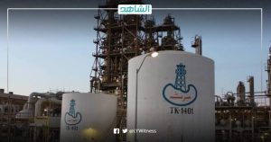 بعد توقفه لـ10 سنوات.. شركة سرت تعيد أحد الآبار بحقل زلطن للعمل بنسبة 100٪
