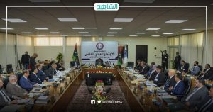 الحكومة الليبية المكلفة تعقد اجتماعها العادي الخامس لعام 2023 بمدينة رأس لانوف