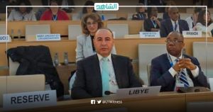 ليبيا تؤكد رفضها القاطع للتهجير القسري للفلسطينيين