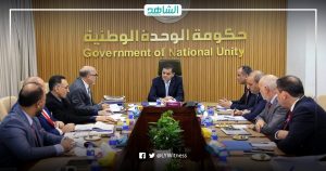برئاسة دبيبة.. صندوق الإنماء الاقتصادي والاجتماعي يعقد اجتماعه العادي لعام 2023