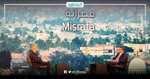 دبيبة: لست مسؤولاً عن عرقلة الانتخابات الليبية والبرلمان من يتحملها