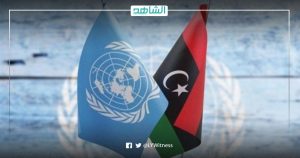 ماذا قدمت بعثة الأمم المتحدة للدعم في ليبيا خلال عام 2023؟