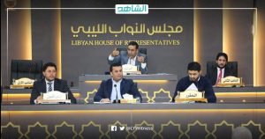 مجلس النواب الليبي: نرفض المشاركة في أي حوار سياسي مع حكومة دبيبة
