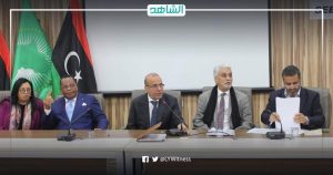 المجلس الرئاسي الليبي يحدد موعد ومكان انعقاد المؤتمر الوطني الجامع للمصالحة الوطنية