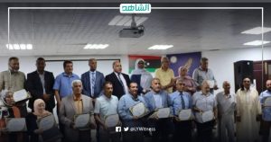ليبيا.. إدراج 21 موقعا أثريا بقائمة التراث في العالم الإسلامي