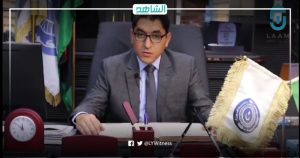 وزارة العمل بالحكومة الليبية المكلفة توقع مذكرة تفاهم مع المصرف الريفي