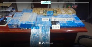 ليبيا.. ضبط تشكيل عصابي متخصص في تجارة المخدرات بمدينة البيضاء