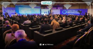 مصرف ليبيا المركزي ينظم ملتقى الابتكار والتحول الرقمي بطرابلس