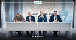 وزير الاقتصاد الليبي يوجه بضرورة التنسيق مع تركيا لدعم التجارة والاستثمار