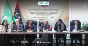 بمشاركة باتيلي.. اللجنة التحضيرية للمصالحة الوطنية الليبية تختتم اجتماعها بزوارة