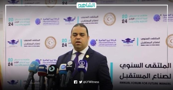 وزير العمل والتأهيل بحكومة الوحدة الليبية، علي العابد الرضا