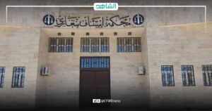 استئناف بنغازي تقضي بإيقاف قرار “دبيبة” بتعلية 10 مليار دينار كترتيبات مالية