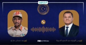 حميدتي: ناقشت مع دبيبة تطورات الأوضاع في السودان ورؤيته لحل الأزمة