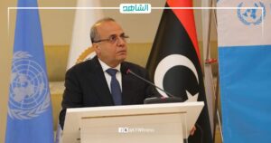 برئاسة اللافي.. انطلاق أعمال مؤتمر دعم المصالحة الوطنية والعدالة الانتقالية في ليبيا