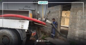 ليبيا.. استمرار عمليات شفط “الآبار السوداء” الناجمة عن المياه الجوفية بزليتن
