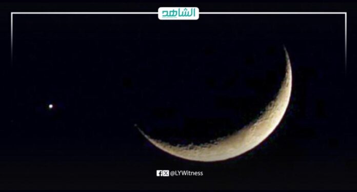 هلال رمضان