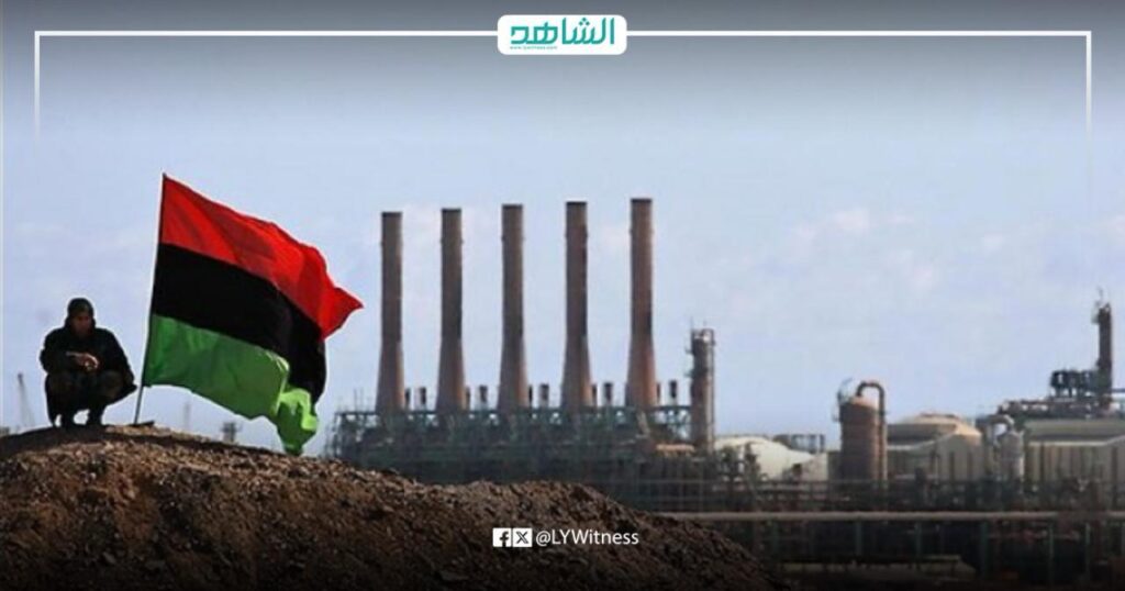 النفط _ النفط الليبي