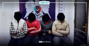 ليبيا.. تحرير مصري مخطوف في أحد المنازل بمدينة المرج