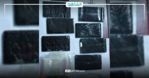 ليبيا.. ضبط متهم بالترويج للمخدرات في منطقة بوهديمة بنغازي