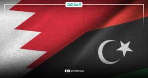 البحرين ترحب بنتائج اجتماع جامعة الدول العربية بشأن التسوية السياسية في ليبيا