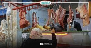 بسبب الحمى القلاعية.. أزمة لحوم تضرب ليبيا في رمضان