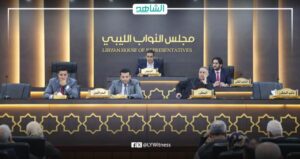 مجلس النواب الليبي يشكل لجنة لمتابعة تأثير تغير سعر الصرف على دخل المواطن