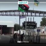 منفذ رأس إجدير