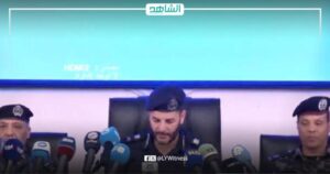 الطرابلسي: لا راية لمنفذ رأس اجدير إلا “علم ليبيا” فقط