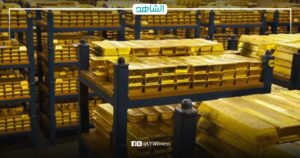 ليبيا تحتل المرتبة الرابعة أفريقياً والسادسة عربياً في احتياطي الذهب