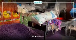 ليبيا.. إغلاق 12 مصنعاً تلوث البيئة في بلدية قصر الأخيار